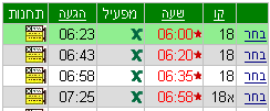 sched.png