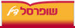 SuperSol Deal