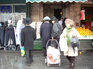 Shuk Mahane Yehuda Jerusalem Israel