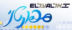 elalspontany el al spontany