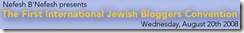 jewish bloggers convention