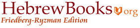 read hebrew books free online