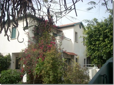 zichron