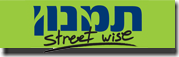 tamnoonlogo